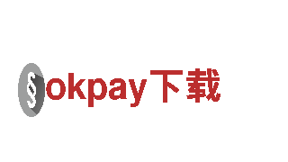 okpay下载机械企业-全球领先的机械制造公司